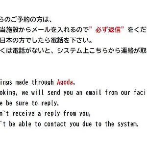 https://central-field-4f.alltokyohotels.com